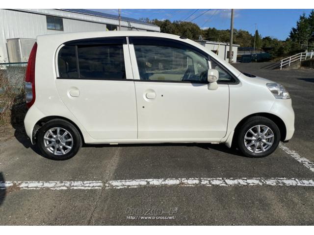 ※サービス3※ ガソリン満タンで納車します。 ホンダ ライフ