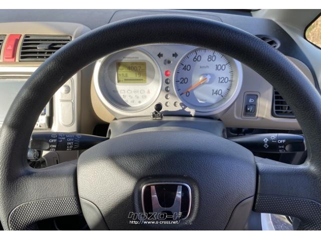 当社はローンの取り扱いも行っております。なんと 実質年率金利3.9% 支払い回数 最長96回まで可能です。 ホンダ ライフ