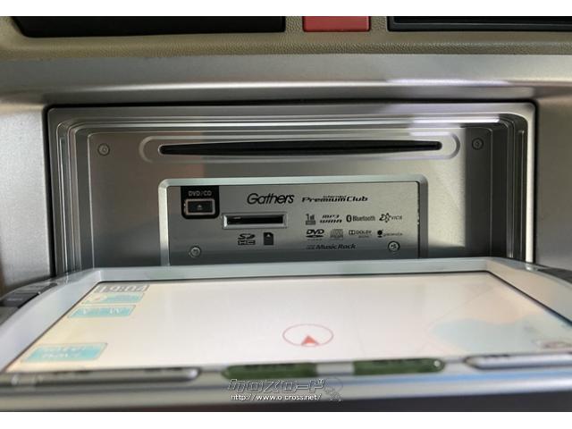 この車両は、DVDを見る事が可能です。 ホンダ ライフ