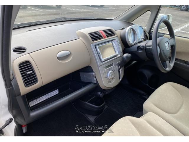 おクルマは、点検整備を実施して有ります。おクルマのご不明点等があれば、何でもお問い合わせ下さい。電話098-989-7747まで、お気軽にどうぞ! ホンダ ライフ