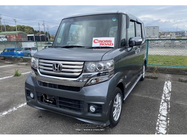 この車はNPO法人である第三者機関「日本自動車鑑定協会」の鑑定士さんい車を細部まで鑑定・評価して頂いてます。 ホンダ N-BOX