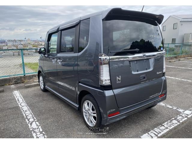 ※サービス1※ エンジンオイルとエンジンオイルエレメント交換! ホンダ N-BOX