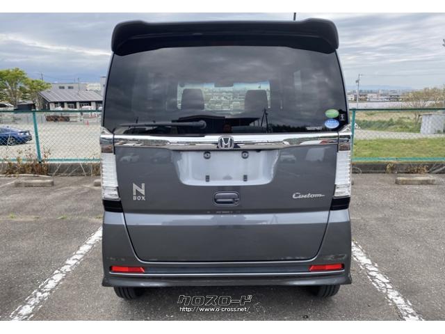 ※サービス2※ 納車時、ワイパー交換致します。 ホンダ N-BOX