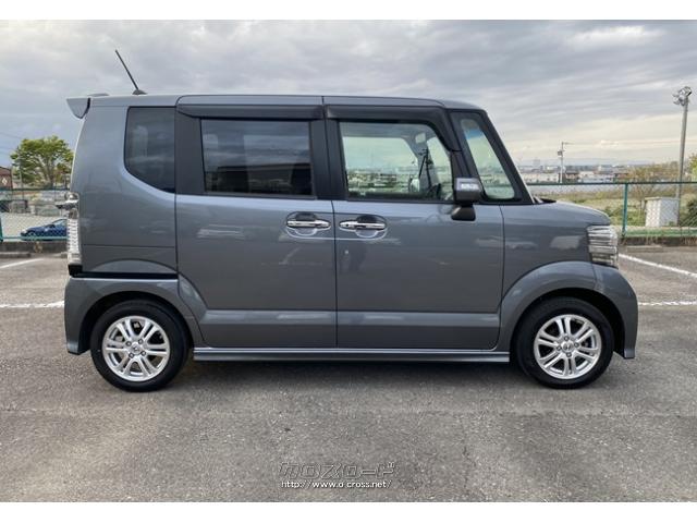 御成約記念品! ティッシュ5箱プレゼント! ホンダ N-BOX