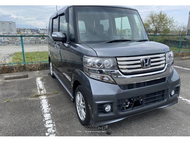 当社はローンの取り扱いも行っております。なんと 実質年率金利3.9% 支払い回数 最長96回まで可能です。 ホンダ N-BOX