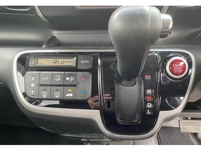 走行テスト済みです! 些細なことでもOKです!!ご不明点等は、お気軽に電話098-989-7747まで! ホンダ N-BOX