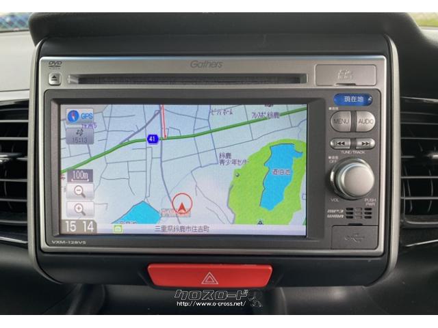 この車両は、ナビ付き車です。目的地まで安心楽々! ホンダ N-BOX