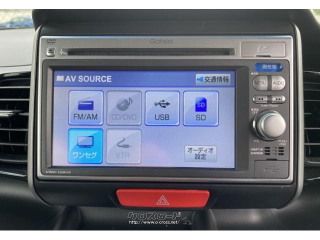 この車両には、TV(ワンセグ)が付いております。 ホンダ N-BOX