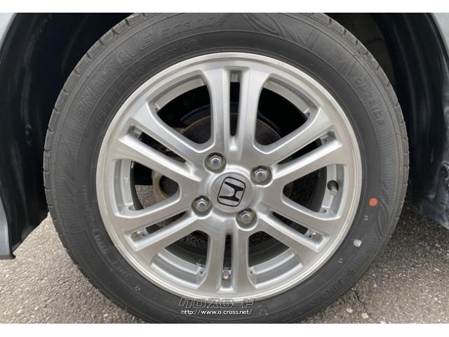 14インチ純正アルミ付き! ホンダ N-BOX