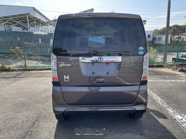 ※サービス3※ ガソリン満タンで納車します。 ホンダ N-BOX