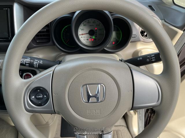 走行テスト済みです! 些細なことでもOKです!!ご不明点等は、お気軽に電話098-989-7747まで! ホンダ N-BOX