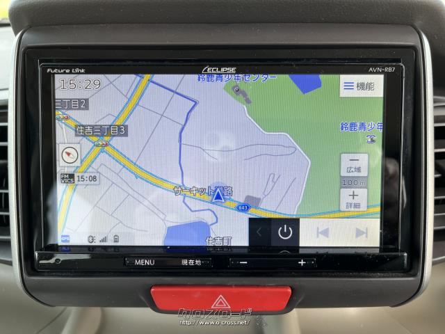 この車両は、ナビ付き車です。目的地まで安心楽々! ホンダ N-BOX