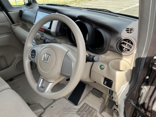 【支払総額】には、車両価格と登録・整備費用、法定費用等の全てが含まれております。沖縄本島に御納車であれば、支払総額以上、1円も掛かりません。離島のお客様には別途、費用を申し受けます。尚、石垣島&宮古島への車両販売は一切致しておりません。 ホンダ N-BOX