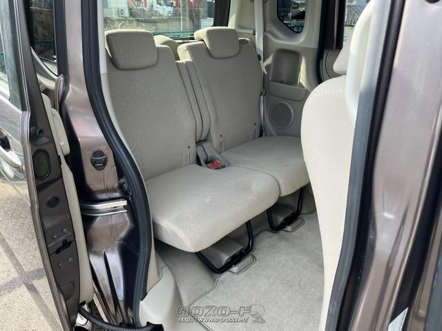 ※サービス3※ ガソリン満タンで納車します。 ホンダ N-BOX