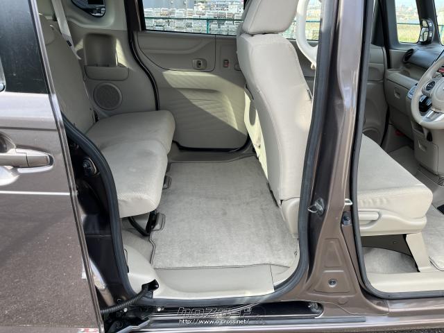 御成約記念品! ティッシュ5箱プレゼント! ホンダ N-BOX