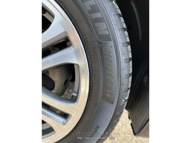 この車両には、ドライブレコーダーが付いています。 ホンダ N-BOX