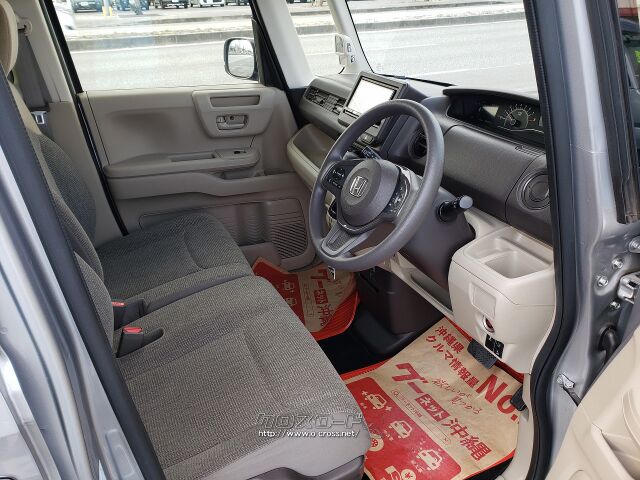 ホンダ N-BOX