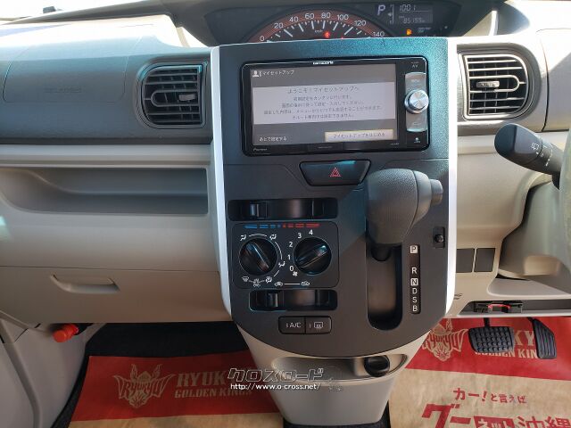 ダイハツ タント