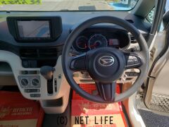 ダイハツ ムーヴ