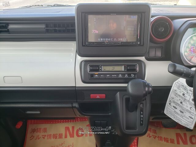 スズキ スペーシア