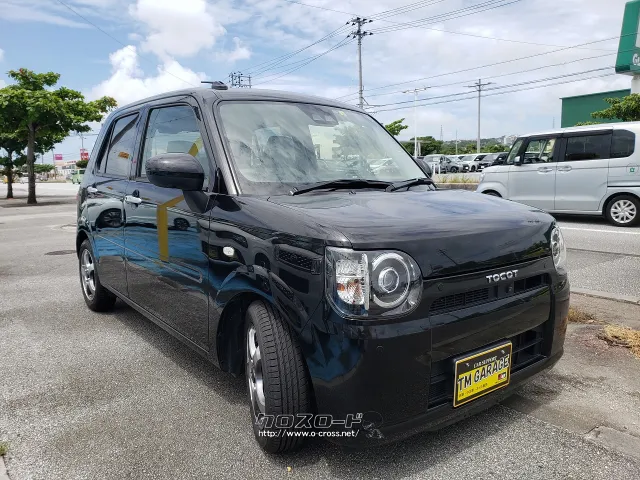 ダイハツ ミラトコット