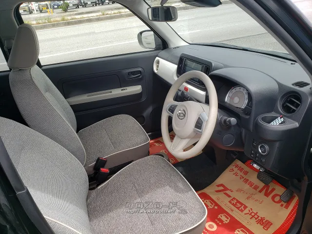 ダイハツ ミラトコット