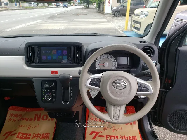 ダイハツ ミラトコット