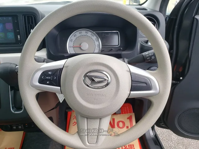 ダイハツ ミラトコット