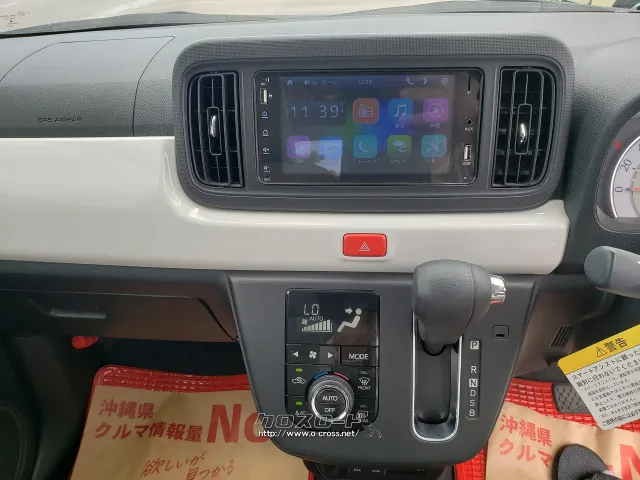 ダイハツ ミラトコット