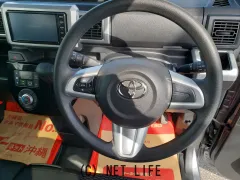 トヨタ ピクシスメガ