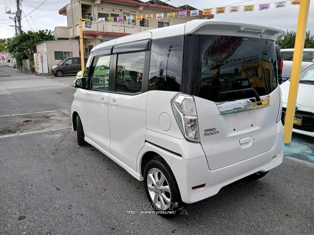 日産 デイズルークス