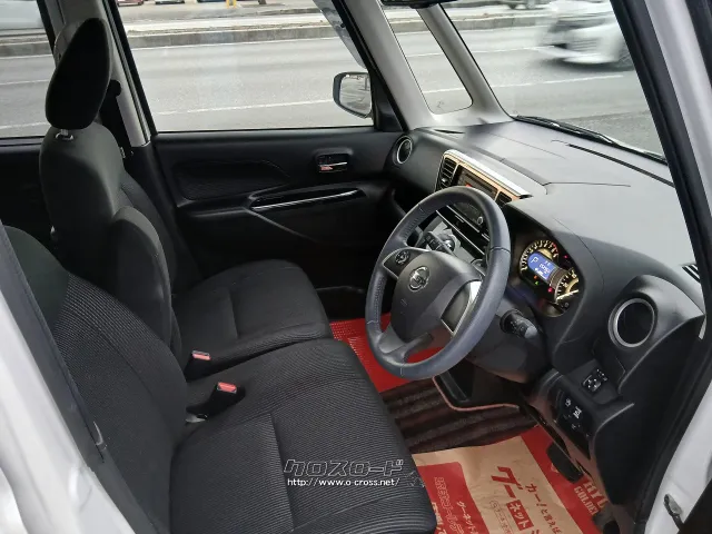 日産 デイズルークス