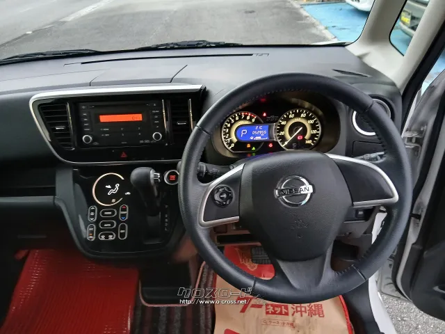 日産 デイズルークス