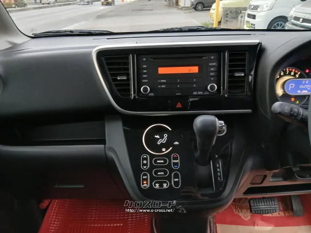 日産 デイズルークス