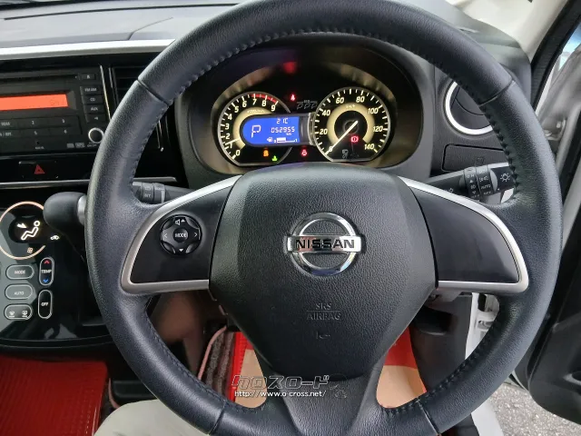 日産 デイズルークス