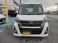 日産 デイズルークス