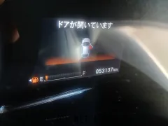 ホンダ シャトル