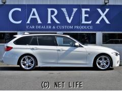 BMW 3シリーズ