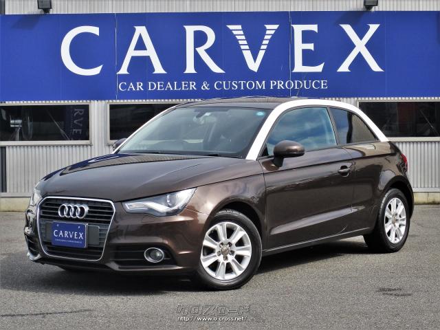 当店は県外店舗からのお取り寄せ販売になります。ご来店いただき、リモートにて内地店舗とお繋ぎし、車両確認をしていただきます。来店予約無しではご対応できかねる場合もございますので、予めご了承ください。 アウディ A1