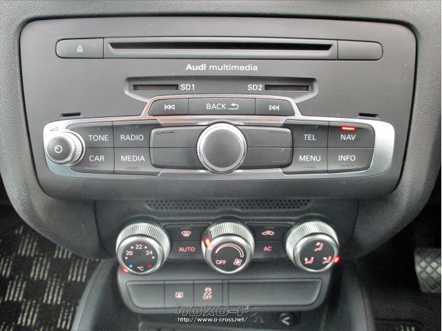 ナビや車両設定、オーディオはこちらのコントロールパネルで一括操作が可能です アウディ A1