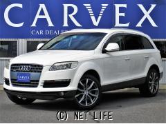 アウディ Q7