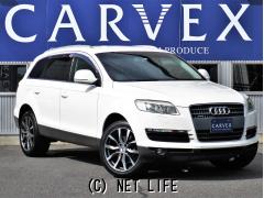 アウディ Q7