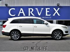 アウディ Q7