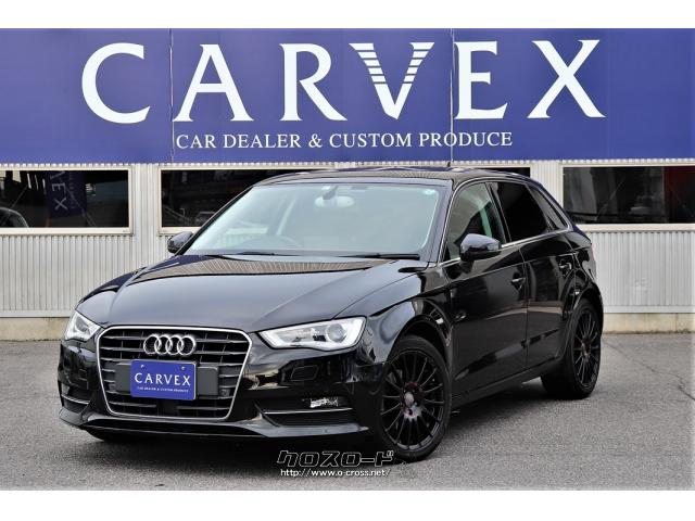 アウディ A3 スポーツバック1.4TFSI 社外17インチ(OZアルミホイール