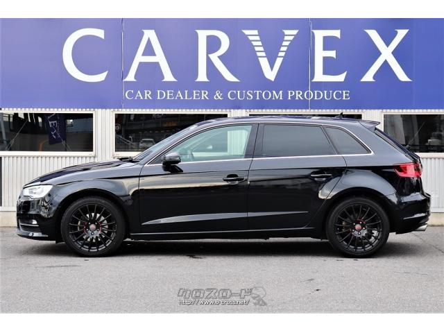 アウディ A3 スポーツバック1.4TFSI 社外17インチ(OZアルミホイール