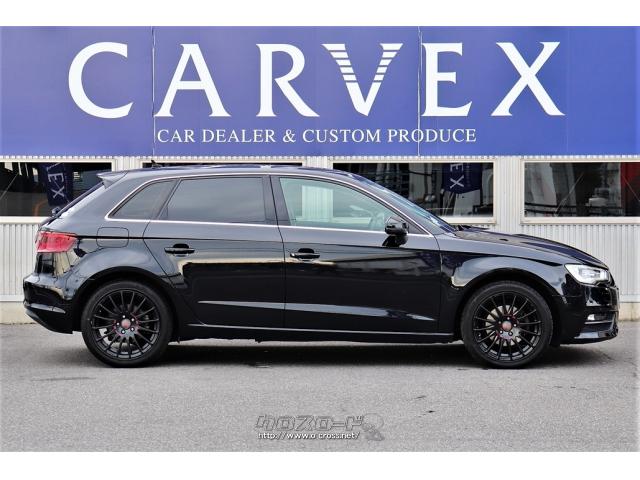 多くの立体駐車場でも問題なく駐車する事ができます アウディ A3