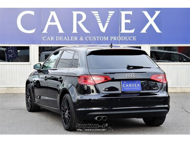 テールランプはLEDが採用されており、夜間はテールランプが帯状に浮かび上がるように点灯します アウディ A3