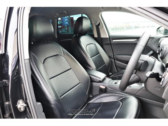 シートカバーが装着されています アウディ A3