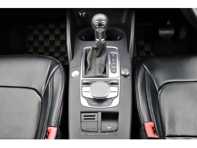 オートマチックは7速Sトロニックトランスミッション アウディ A3