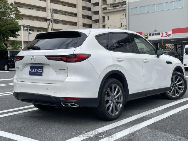マツダ CX-60